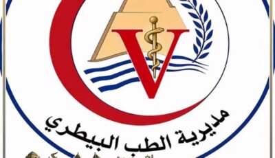 انطلاق حملة تحصين الثروة الحيوانية ضد الحمى القلاعية والوادي المُتصدّع ببنى سويف