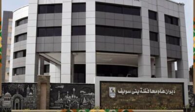 بني سويف.. تحرير 380 محضرًا لمخالفات تموينية وبيئية وصحية خلال حملات رقابية