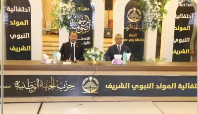 مسابقة أصوات من السماء تحفز على التلاوة والابتهال وحسن الأداء