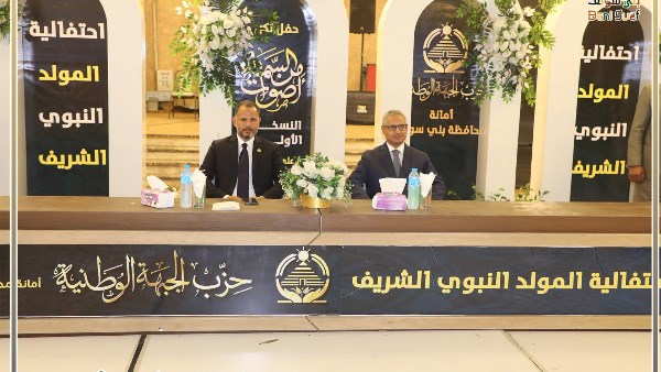 مسابقة أصوات من السماء تحفز على التلاوة والابتهال وحسن الأداء