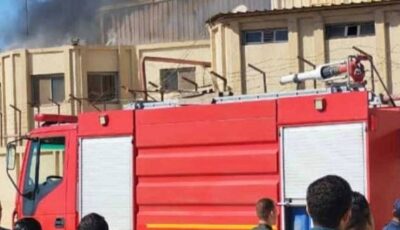 دون إصابات.. السيطرة على حريق داخل مطعم شهير بشارع طه حسين في المنيا