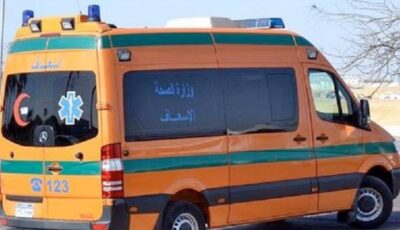 مصرع سيدة وإصابة 6 آخرين بالاختناق بعد سقوطهم في بيارة بالمنيا