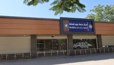 رئيس جامعة المنيا يتفقد أعمال التطوير الشامل لمركز خدمة ذوي الإعاقة