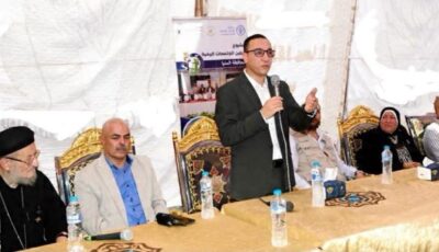 نائب محافظ المنيا يشهد إطلاق 40 مشروعًا صغيرًا للأسر بـ دير الجرنوس