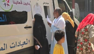 أسيوط.. الكشف على 800 مواطن وصرف العلاج بالمجان في بني قرة