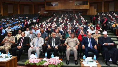 جامعة أسيوط تحتفل بذكرى المولد النبوي الشريف