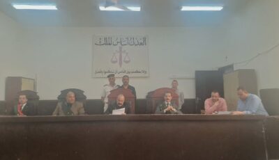 الإعدام شنقا لشقيقتين تخلصتا من مسنة وسرقتا مصوغاتها بالفيوم