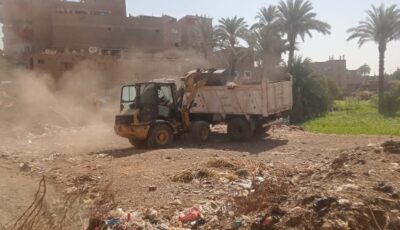 حملات مكثفة لرفع القمامة والتراكمات بالقرى