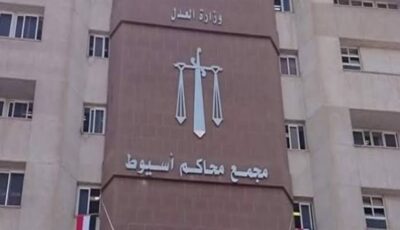بسبب خصومة ثأرية.. الإعدام شنقا لأولاد عم لقتلـهما شخصا وإصابة آخرين بأسيوط