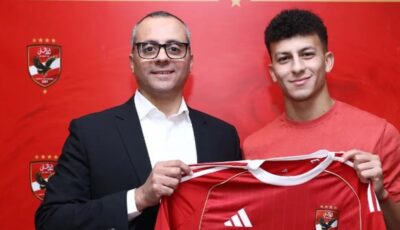 الصفقة الجديدة.. على محمود يفتتح التهديف لـ الأهلي أمام بادالونا الإسباني الودية
