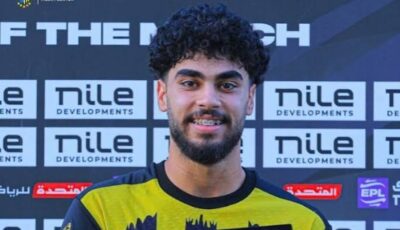 الأهلي يحسم صفقة محمد عبد الناصر مقابل 30 مليون جنيه