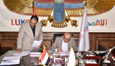 استجابة لأولياء الأمور.. محافظ الأقصر يخفض تنسيق الثانوي العام للمرة الخامسة