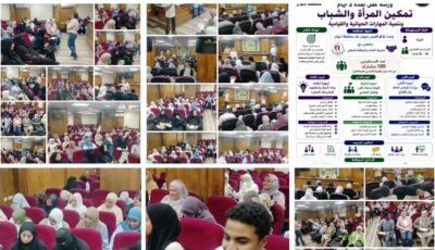 أخبار أسوان| حملات بيطرية وقوافل طبية.. ورش تدريبية وجهود مكثفة للنظافة العامة