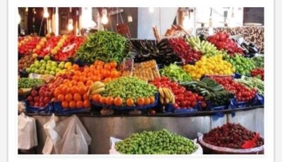 أسعار الخضراوات والفاكهة في أسوان اليوم الجمعة 14-8-2026