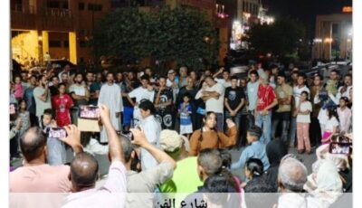 فعاليات لشارع الفن .. وتمكين المرأة .. وحملات للنظافة العامة .. واحتفالية لوفاء النيل
