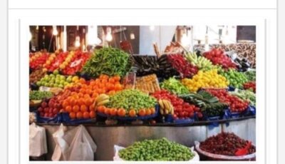 أسعار الخضراوات والفاكهة في أسوان اليوم الثلاثاء 25-8-2026