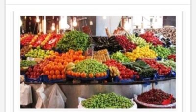 أسعار الخضراوات والفاكهة في أسوان اليوم الأربعاء 26-8-2026