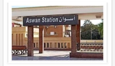 مواعيد القطارات من أسوان إلى القاهرة اليوم الجمعة 28-8-2023
