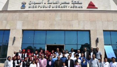 محافظ أسوان يطلق مبادرة “مدرستى مستقبلى” للتوعية بالمسارات التعليمية لطلاب الإعدادية
