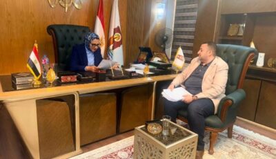 أخبار الوادي الجديد| المحافظ تلتقي أعضاء النواب والشيوخ.. والنائب يشارك بورشة عمل تطوير نظم عمل الإدارة المحلية