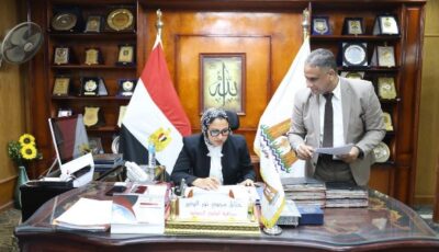 محافظ الوادي الجديد تعتمد تنسيق المرحلة الثانية للقبول بالصف الأول الثانوي العام والخدمات