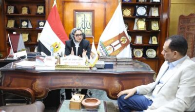 الوادي الجديد.. بدء الخطوات التنفيذية لإنشاء مدرسة فوسفات مصر للتكنولوجيا التطبيقية