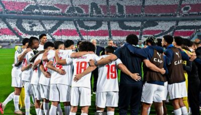 الزمالك يكشف تفاصيل جديدة بشأن القميص الجديد للفريق الأول