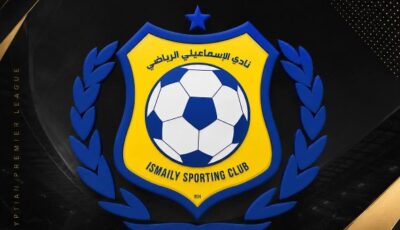 مش هدرب الإسماعيلي تاني بعد هجوم الجماهير عليا