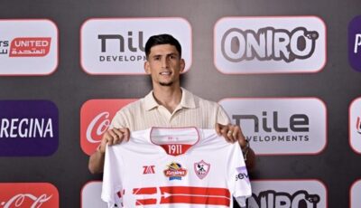 الزمالك سدد الدفعة الثانية لـ صلاح مصدق لإغلاق الملف نهائيا