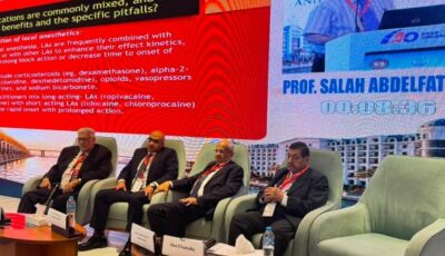 مستجدات الممارسة الإكلينيكية بالمؤتمر الثالث عشر للتخدير والعناية المركزة بجامعة قناة السويس