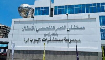 في زمن قياسي.. رعاية بورسعيد تنقذ حياة مريض تعرض لتوقف قلبي مفاجئ وجلطة حادة