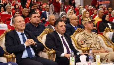 انطلاق المؤتمر العلمي السادس لطلاب الجامعات والمعاهد المصرية «علماء المستقبل» بدمياط