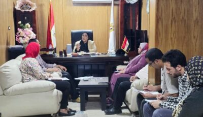 «صحة الغربية» تبحث آليات انتظام العمل وصرف المستحقات وتشكّل لجنة لمتابعة المنشآت الصحية