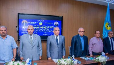 رئيس جامعة طنطا يفتتح فعاليات «ملتقى السرد الأدبي الأول لجامعات إقليم الدلتا».. صور