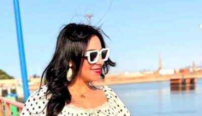 تعرض المطربة رحمة عصام لهجوم من 4 ملثمين على طريق السنطة