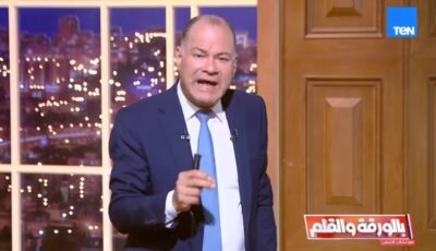 مش بالكلام.. رسالة قوية من نشأت الديهي لإثيوبيا بشأن سد النهضة