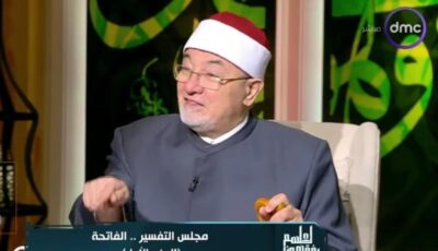 البسملة آية من الفاتحة والإسرار بها في الصلاة سنة عن النبي| فيديو