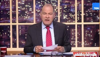 الضربات الإيرانية على الأردن وقطر والإمارات مرفوضة عربياً ودولياً