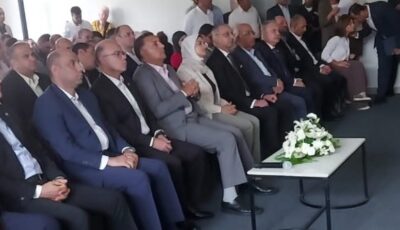 38 الف شركة تسفيد من مركز خدمات المستثمرين في بنها