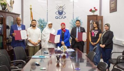 تقنيات عالمية لكشف السموم الفطرية .. متبقيات المبيدات يعزز التعاون مع موريتانيا