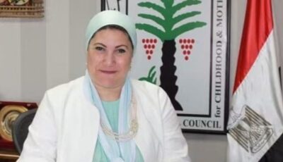 تحرك عاجل٠٠ القومي للطفولة والأمومة يُنقذ طفلة سوهاج من الزواج في سن الـ 15