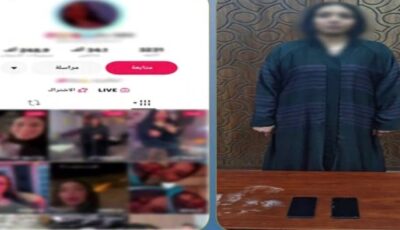 القبض على صانعة محتوى نشرت فيديوهات خادشة بالإسكندرية