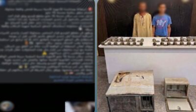 القبض على لص سرقة المساكن في 15 مايو بالقاهرة