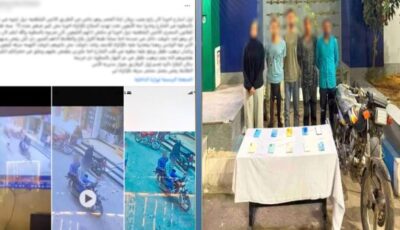 راكبين موتوسيكل .. القبض على لصين سرقا هاتف من شخص بالشرقية