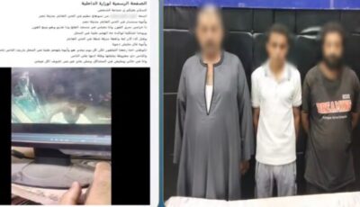 خلاف على إيجار محل .. القبض على طرفي مشاجرة بمدينة نصر