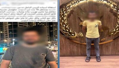 حرمني من مستحقاتي .. ضبط عامل نشر منشورًا كاذبًا ضد مالك محل بالقاهرة