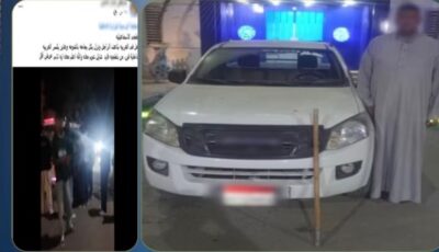 هدده بشومة.. القبض على قائد سيارة ربع نقل تعدى على سائق ميكروباص بالإسماعيلية