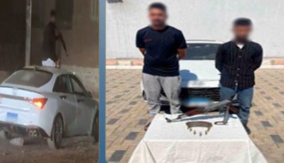 كانوا فى حفل زفاف .. القبض على المتهمين بحمل سلاح ناري داخل سيارة بالمنوفية