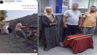 القبض على شخص استعان بشقيقه ووالدته للتعدي على طليقته بالضرب بالقليوبية