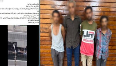 القبض على 4 أشخاص يمارسون أعمال التسول بالقليوبية